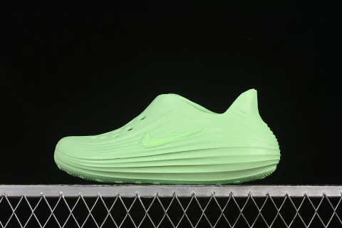 Nike ReactX Rejuven8 Barely Volt - comprar online