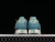ASICS Gel-Lyte III OG Misty Pine Seafoam - KuperX