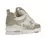 Louis Vuitton LV Skate Sneaker Beige White - tienda online