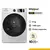 Lavarropa Autotmatico Whirlpool Wnq90Abdna 9Kg Blanco Inverter