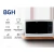 Microonda Bgh B120Db9 20 Litros Digital Blanco en internet