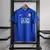 Camisa Manchester United Azul Retrô - Away 07/08