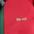 Camisa Portugal Retrô - Home 2016 - TF Company