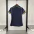 Camisa Real Madrid Feminina - Away 23/24 - comprar online