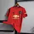 Camisa Manchester United Retrô - Home 19/20 na internet