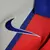 Camisa PSG Retrô - Away 2021 - loja online
