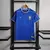 Camisa Brasil Retrô - Away 1998