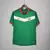 Camisa México Retrô - Home 2006