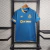 Camisa Porto - Away 23/24