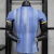 Camisa Tottenham - Jogador Away 24/25 - comprar online