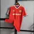 Camisa Manchester United Retrô - Home 83/84 - comprar online