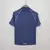 Camisa Real Madrid Azul Retrô - Away 05/06 - comprar online