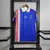 Camisa França Retrô - Home 1994