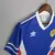 Camisa Yugoslavia Retrô - Home 1990 - TF Company