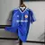 Camisa Manchester United Azul Retrô - Third 86/88 - comprar online