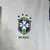 Corta Vento Brasil - Retrô 1998 na internet