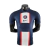 Camisa PSG (Versão Jogador) - Home 22/23