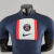 Camisa PSG (Versão Jogador) - Home 22/23 na internet