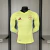 Camisa Espanha Manga Longa (Versão Jogador) - Away 24/25