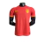 Camisa China (Versão Jogador) - Home 23/24