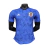Camisa Japão (Versão Jogador) - Edição Especial 23/24