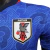 Camisa Japão (Versão Jogador) - Edição Especial 23/24 - loja online