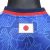 Camisa Japão (Versão Jogador) - Edição Especial 23/24 - comprar online