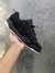 Adidas Adi2000 - 'Black'