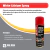 Pack x12 uni. - Grasa de Litio Blanca White Lithium Spray - tienda online
