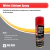 Imagen de Pack x12 uni. - Grasa de Litio Blanca White Lithium Spray