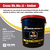 Grasa Ambar Litio MU 3.6kg - BH555 Lubricantes