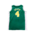 REGATA DE BASQUETEBOL /ROCKETS - comprar online