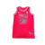 REGATA DE BASQUETEBOL /BULLS