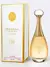 PERFUME DREAM BRAND N° 007 - Inspiração J'ADORE - 80ml - feminino