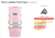 COMBO FRACIONADOS 5ml cada - LINHA YARA LATTAFA - comprar online