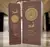 HIDRATANTE ISABELLE - ASAD BOURBON - 200ml - comprar online