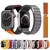 Pulseira para Apple Watch - Nylon Alpine Look Tipo:42 / 44 / 45 / 49 - Unidade