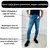 CALÇA JEANS ELLUS 501 - AZUL ESCURO na internet
