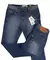 Calça Jeans Lacoste - Azul Claro