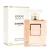 Chanel Coco Mademoiselle Eau de Parfum