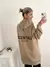 Buzo frisa premium oversize con capucha Essentials - comprar online