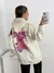 Buzo oversize frisado con capucha Attitude alastude