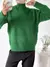 Polera con calado y rayas con distintos puntos Capello - comprar online