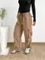 Pantalon parachute cargo Montreux