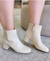BOTA OFF WHITE SCHUTZ