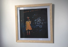 SPINETTA - MADRE EN AÑOS LUZ - comprar online