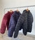 campera puffer unisex niñxs - comprar online