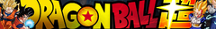 Banner de la categoría Dragon ball