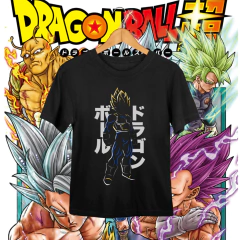 Dragon ball - Vegeta SSJ - comprar online