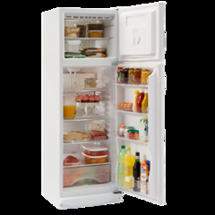 Heladera Briket 1410 BLANCA- 290 LTS. - comprar online